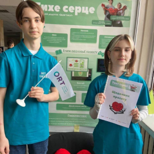 David and Alisa designed the Quiet Heart app