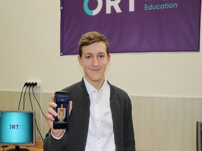 Vladimir Zhigailo with his dreidel phone app