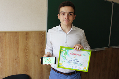 David Rzhevskiy