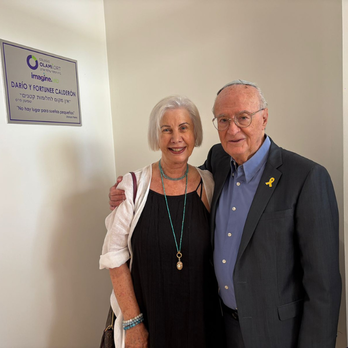 Rolando and Sara Uziel 