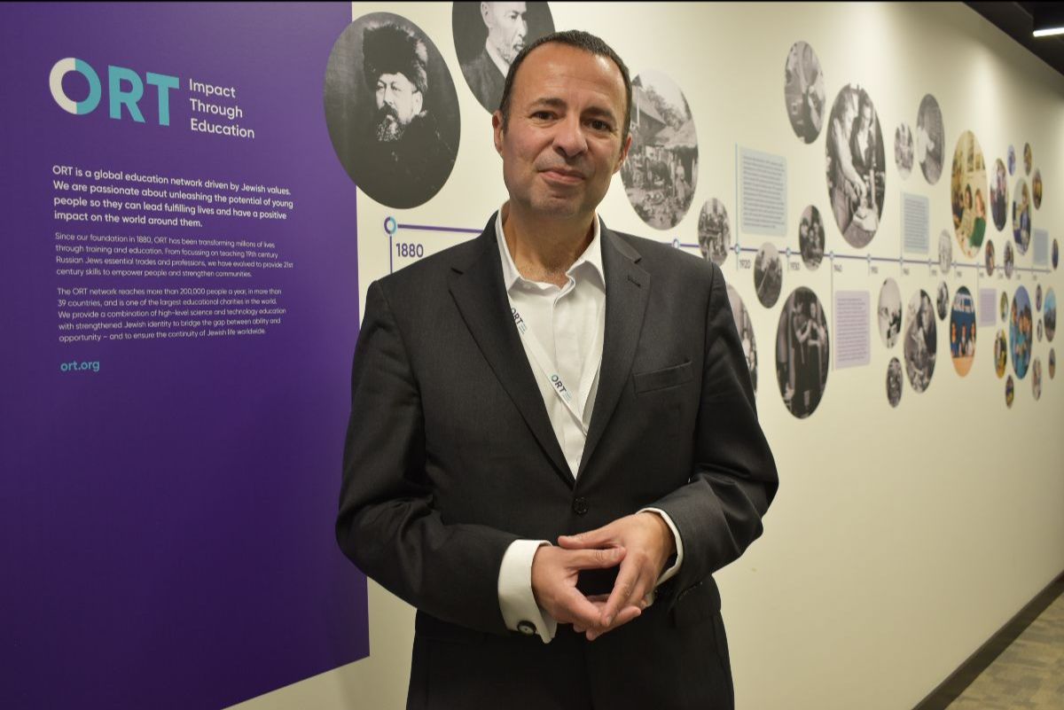 Dov Ben-Shimon by ORT poster