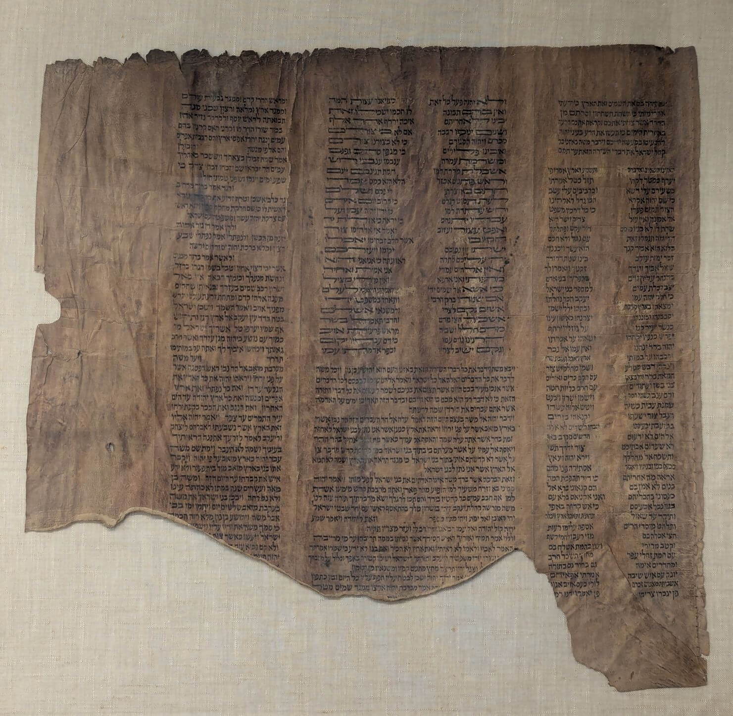 Fragment of Sefer Torah